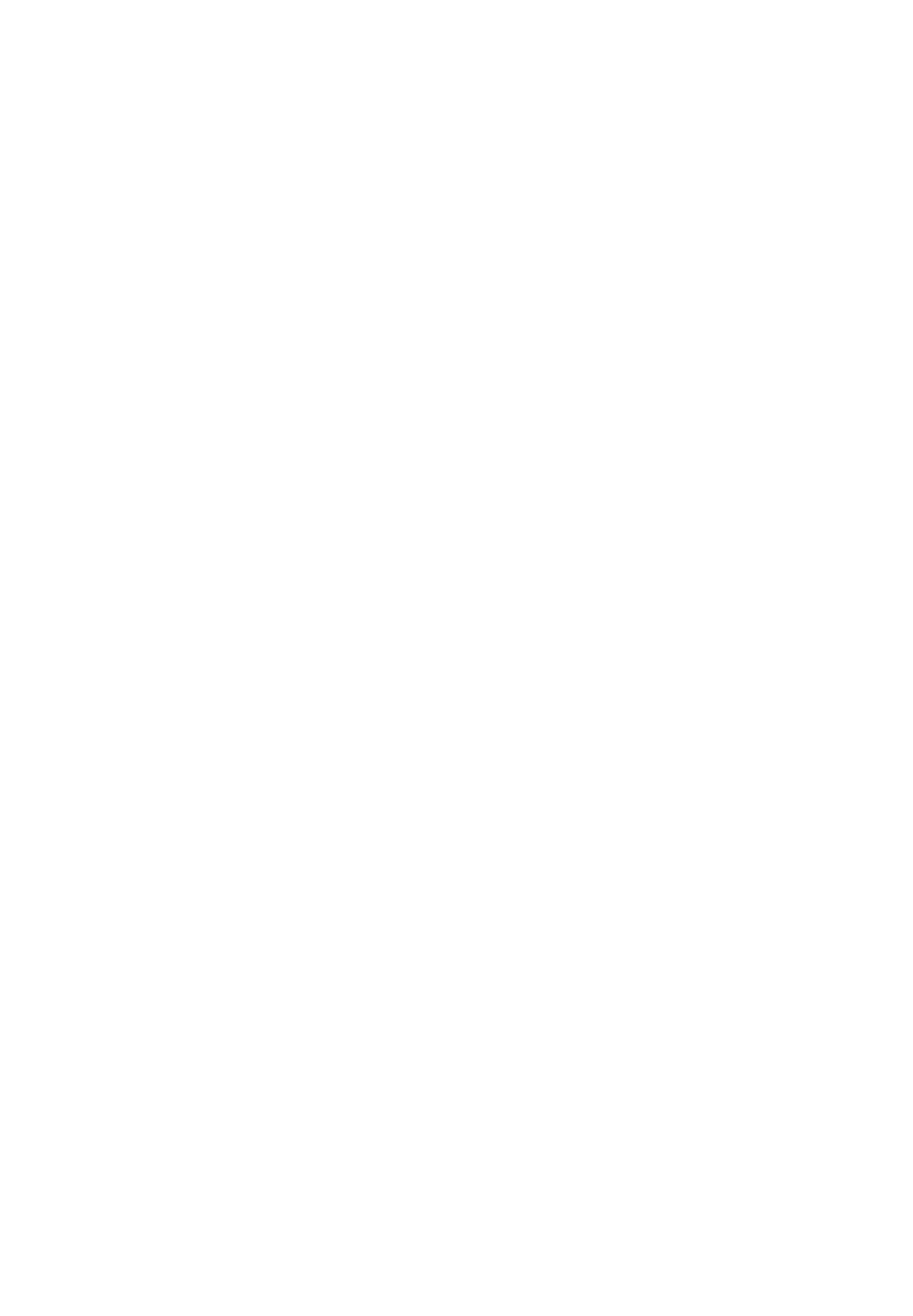 GEC Pathways Logo